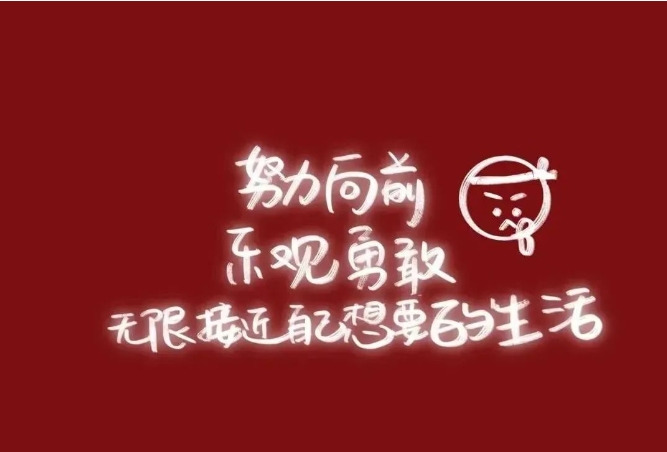 筑邦菁英 | 2023號列車已啟航，快來看看吧！