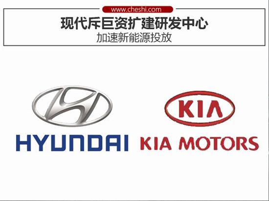 投資擴建，產(chǎn)能布局，新能源造車，電動汽車，新車上市，新能源汽車規(guī)劃,新能源發(fā)展趨勢,車企新能源規(guī)劃,電動汽車,新能源技術(shù)