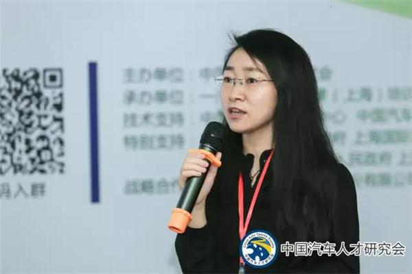 ，動(dòng)力電池技術(shù),新能源汽車電池