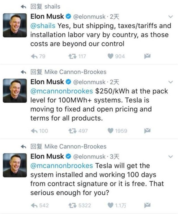 特斯拉“百日未完工即免單”的底氣從何而來？