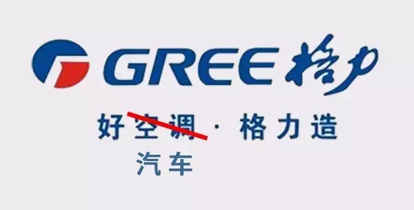 銀隆擬收購南京客車制造廠 七大基地布局進(jìn)行中