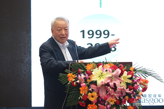 電動(dòng)汽車，電動(dòng)汽車百人會(huì)，中美貿(mào)易戰(zhàn)，外資股比限制,新能源汽車外資股比,中美貿(mào)易戰(zhàn)