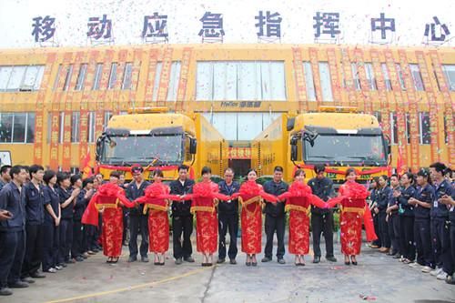 海德馨磁懸浮飛輪儲能UPS移動應急電源車產(chǎn)品升級下線