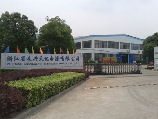 浙江省長興天能電源有限公司。