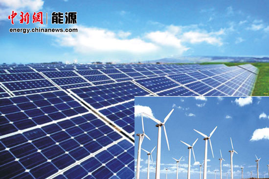 企業(yè)抱團應(yīng)對歐盟&ldquo;雙反&rdquo; 光伏等新能源仍有未來