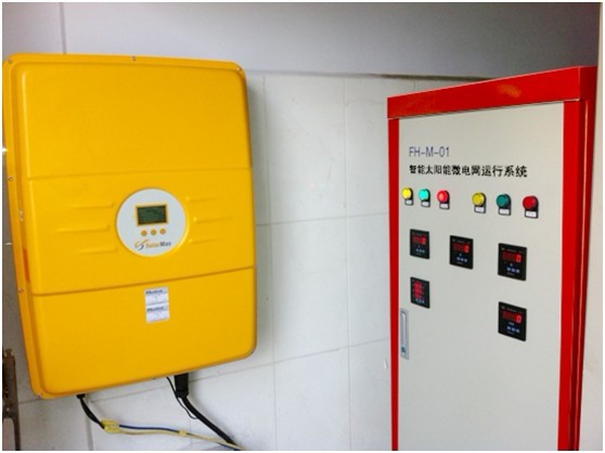 鳳之陽自主研發(fā)的FH-M-01微電網(wǎng)智能運行系統(tǒng)，SOLARMAX-MT系列逆變器