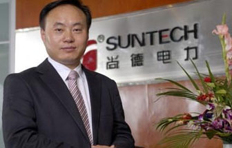 無(wú)錫尚德董事長(zhǎng)施正榮