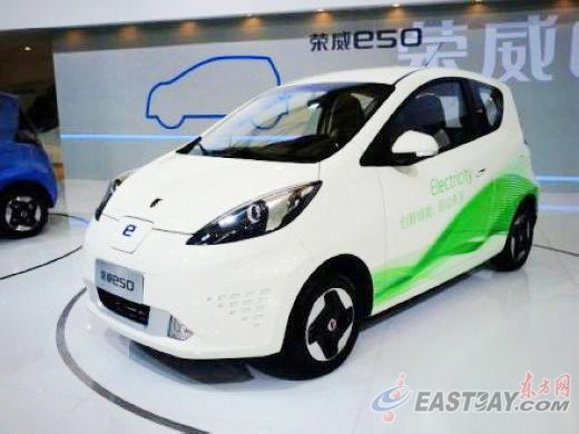 2012年工博會(huì)上展出的新能源車(chē)