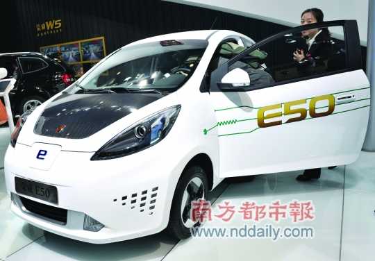 上汽集團的榮威E 50電動轎車曾在2012北京車展上亮相。C FP供圖