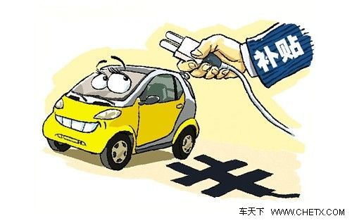 消費(fèi)者對(duì)新能源車(chē)不感興趣，究其原因：技術(shù)復(fù)雜導(dǎo)致成本高是制約用戶購(gòu)買(mǎi)的重要因素，另外，新能源車(chē)的可靠性和耐久性不足也導(dǎo)致了這些車(chē)輛銷(xiāo)售乏力。