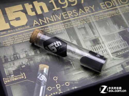 更快更長壽 淺談磷酸鐵鋰電芯九大優(yōu)勢(shì) 