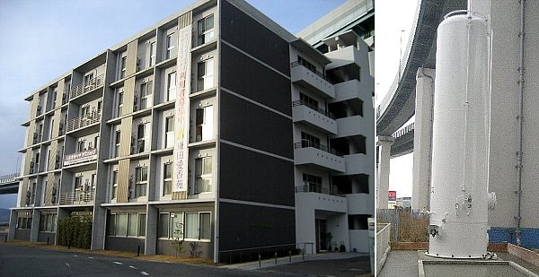 【照片3】開展以氫進行電力儲存實證的老年人護理設施&ldquo;愛香苑&rdquo;外觀（左）和儲氫罐