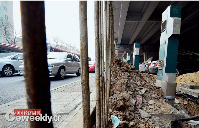 點(diǎn)擊瀏覽下一頁(yè)