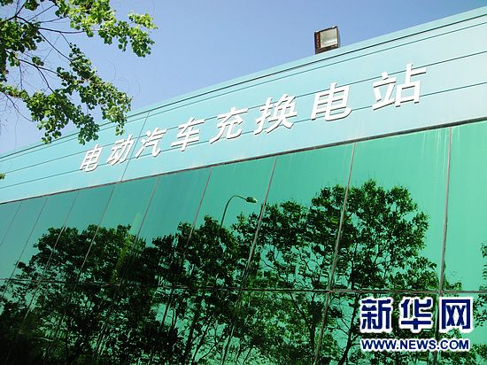 點(diǎn)擊圖片分享到上海灘微博