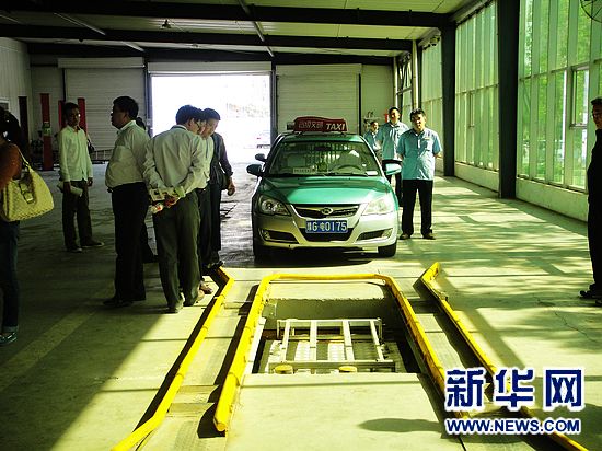 點(diǎn)擊圖片分享到上海灘微博