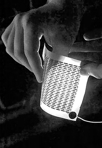 &ldquo;紙質(zhì)&rdquo;太陽(yáng)能電池