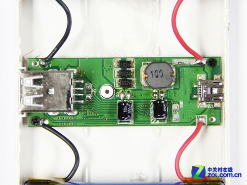 移動(dòng)電源電芯焊點(diǎn)需非常牢固