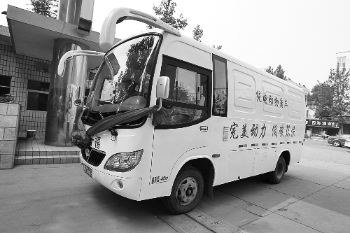 這種純電動城市物流車充一次電能續(xù)航150～200公里
