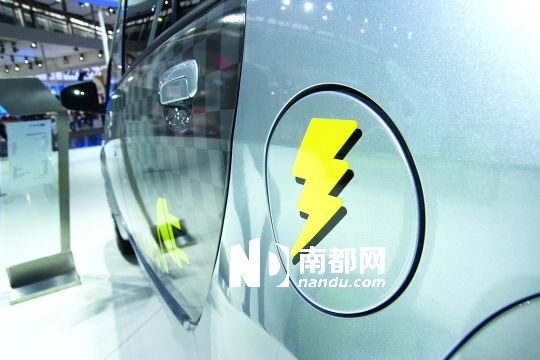 <p>&nbsp;&nbsp;&nbsp;&nbsp;&rarr;隨著國際能源和環(huán)境危機(jī)加重，全球范圍內(nèi)正掀起一股新能源車熱潮。</p><p>&nbsp;&nbsp;&nbsp;&nbsp;南都記者　麥宏堅(jiān)　攝</p>