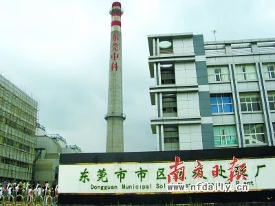 國內(nèi)的垃圾發(fā)電行業(yè)剛剛起步，還需要公眾更多的了解和支持。 何建文 攝