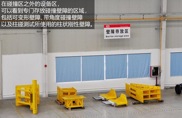 &ldquo;誑語&rdquo;的背后 探秘比亞迪新能源汽車研發(fā)實驗室