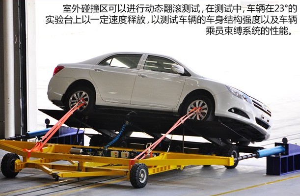 &ldquo;誑語&rdquo;的背后 探秘比亞迪新能源汽車研發(fā)實驗室