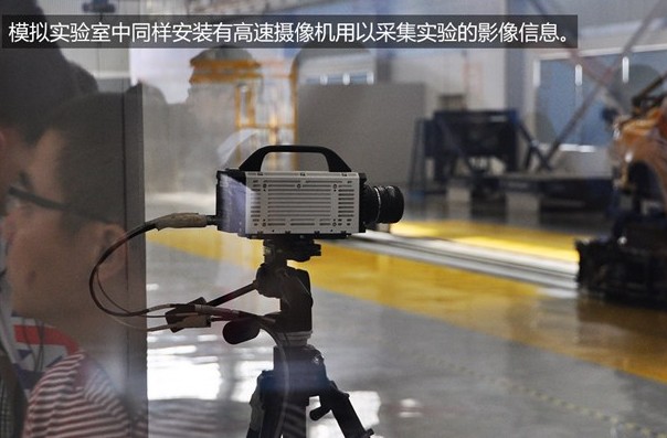 &ldquo;誑語&rdquo;的背后 探秘比亞迪新能源汽車研發(fā)實驗室