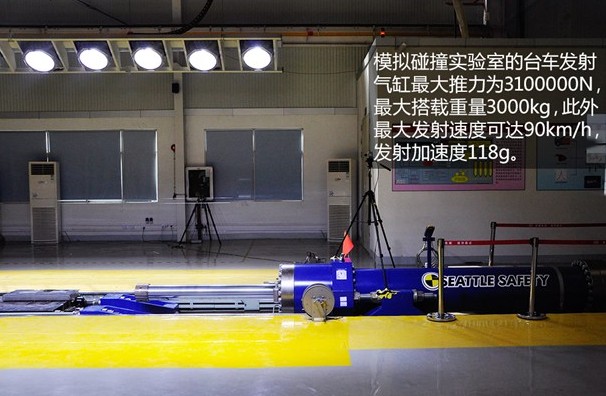 &ldquo;誑語&rdquo;的背后 探秘比亞迪新能源汽車研發(fā)實驗室