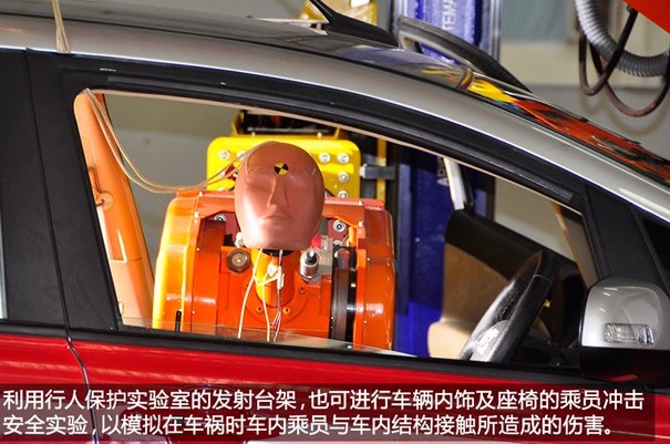 &ldquo;誑語&rdquo;的背后 探秘比亞迪新能源汽車研發(fā)實驗室