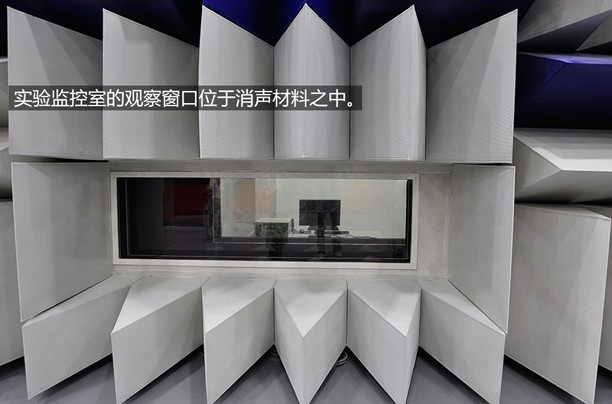 &ldquo;誑語&rdquo;的背后 探秘比亞迪新能源汽車研發(fā)實驗室